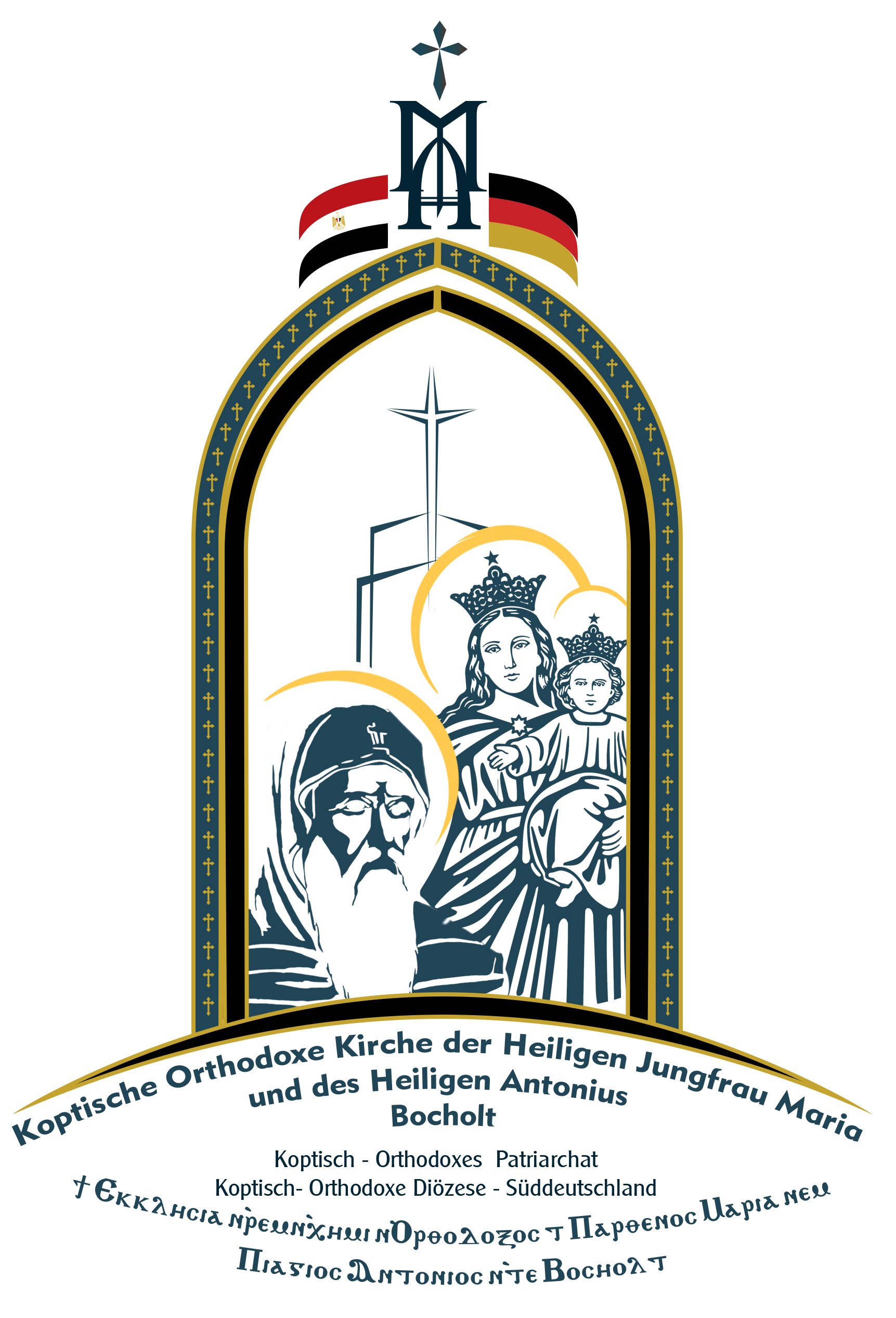 Logo